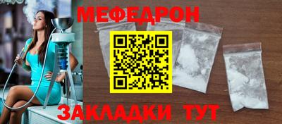 гашик Кулебаки