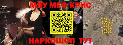 гашик Кулебаки