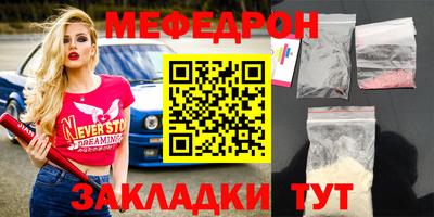 гашик Кулебаки