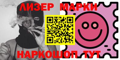 кокаин перу Кумертау