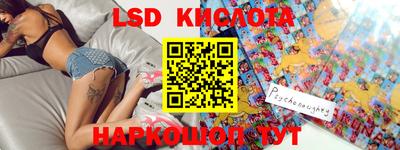 гашик Кулебаки