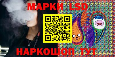 альфа пвп Кунгур