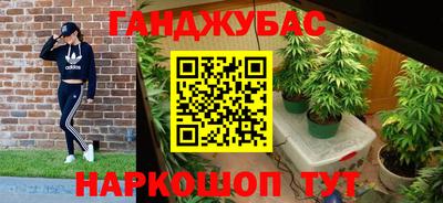 альфа пвп Кунгур