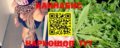 кокаин перу Кумертау