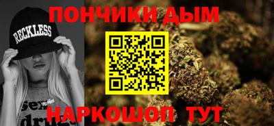 альфа пвп Кунгур