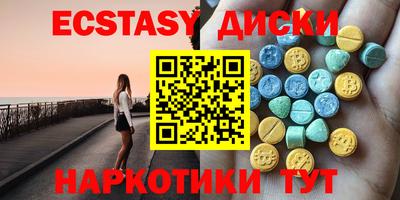 гашик Кулебаки