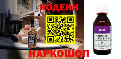 кокаин перу Кумертау