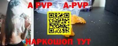 гашик Кулебаки