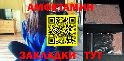 кокаин перу Кумертау