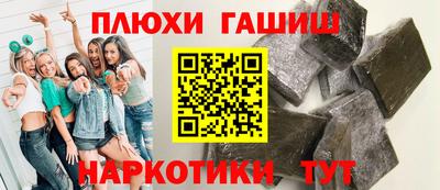 кокаин перу Кумертау