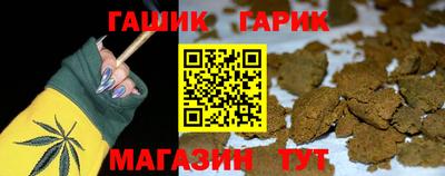кокаин перу Кумертау