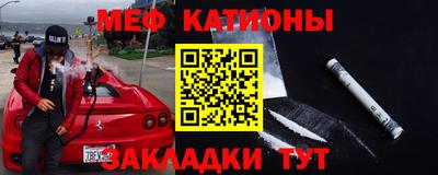 гашик Кулебаки