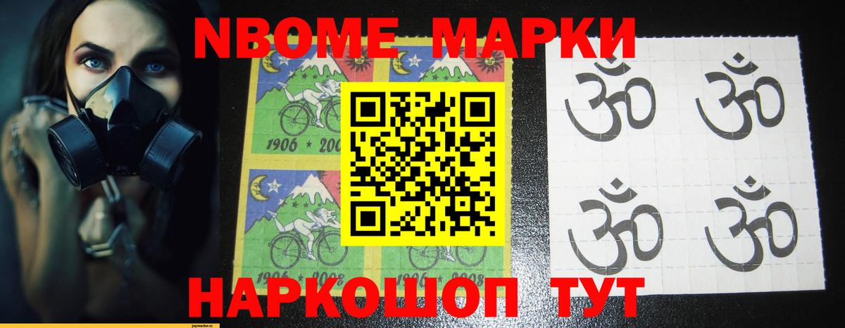 Коломна  LSD-25 экстази ecstasy  LSD-25 экстази ecstasy  Вход с VPN 
